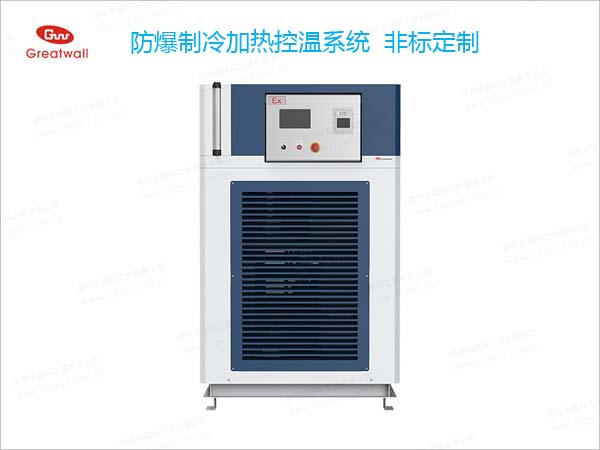 制冷加熱一體機參數(shù)圖片，質量好的制冷加熱一體機