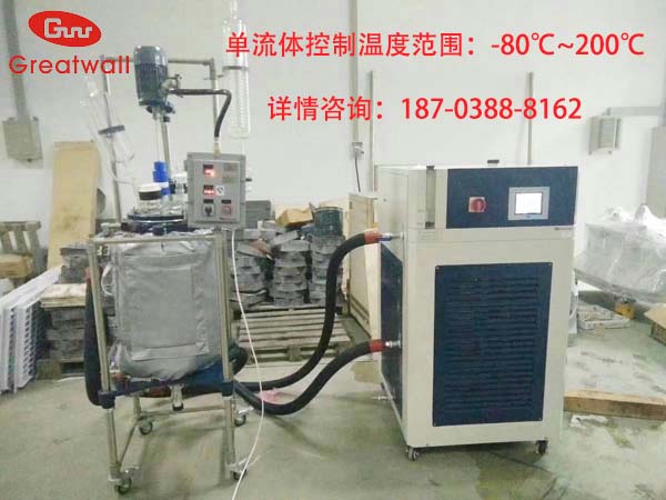 制冷制熱循環(huán)器，制冷加熱一體機(jī)