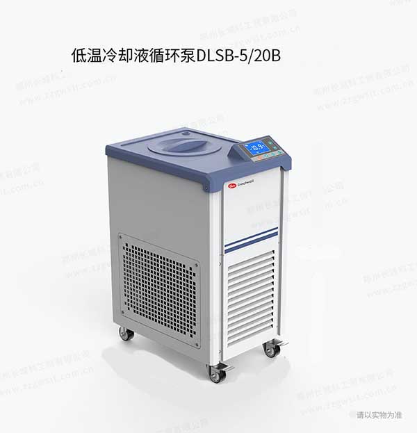 低溫冷卻液循環(huán)泵怎么連接？